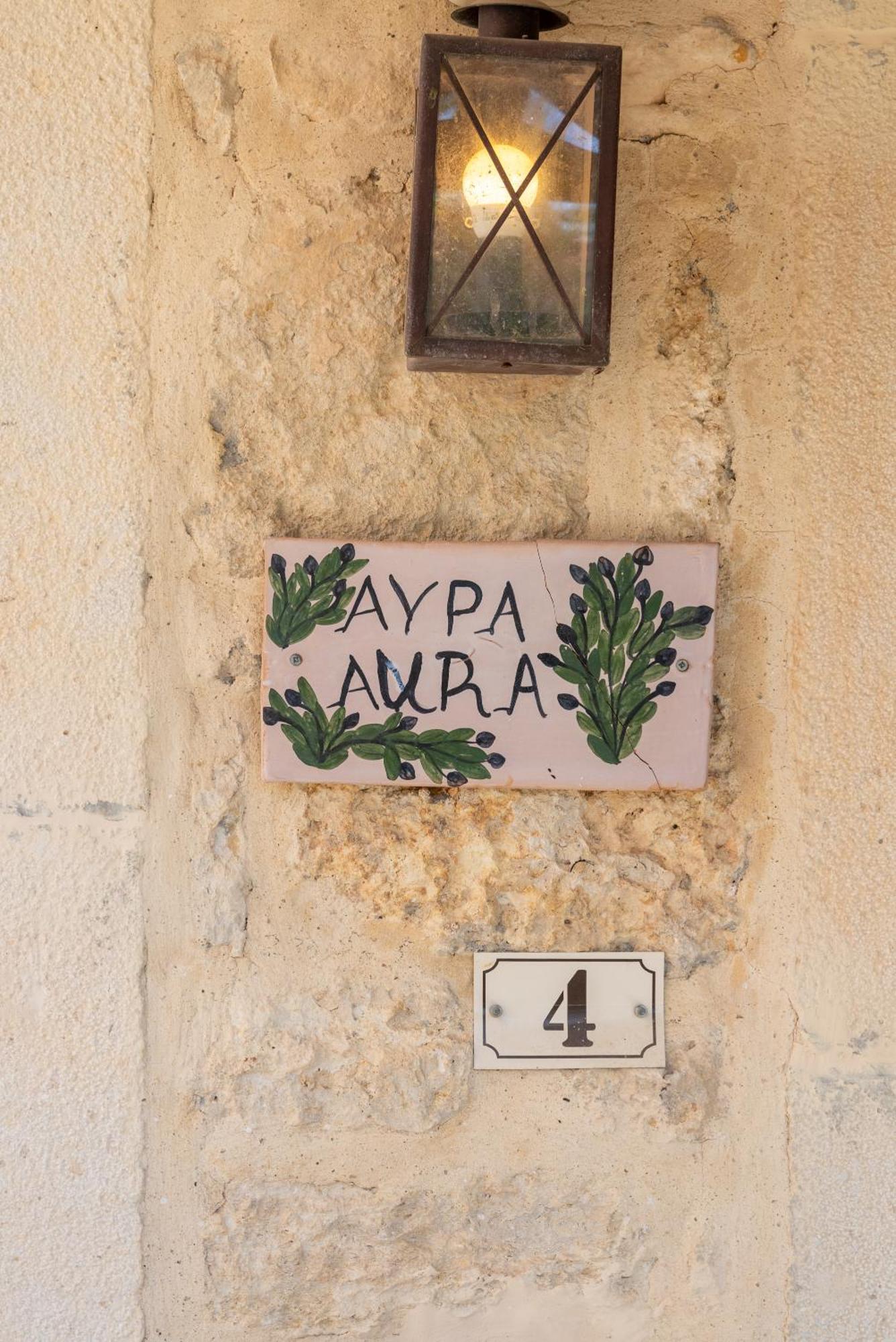 Kalimera Archanes Village الغرفة الصورة